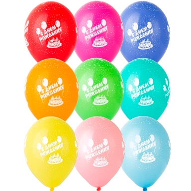 Шар 12 Шелкография пастель С Днем рождения 50 шт 1103-0252