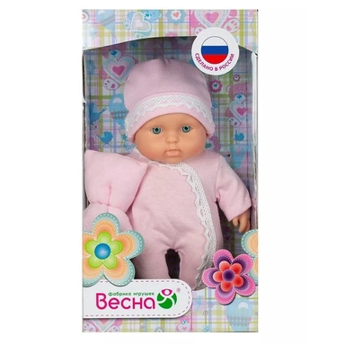 Кукла Карапуз  22 девочка В4415