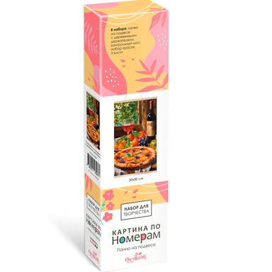 Набор Для Творчества Картина по номерам Панно 30х50см Итальянсский полдень 08803