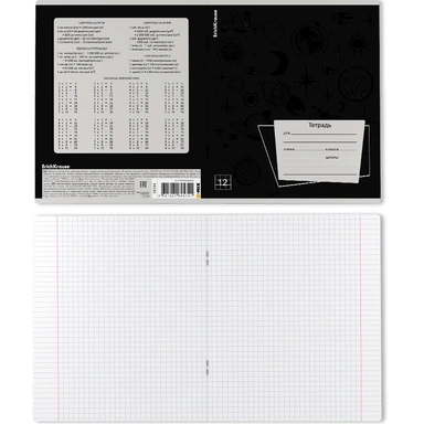 Тетрадь 12 л. клетка Black Pattern 60534 ErichKrause