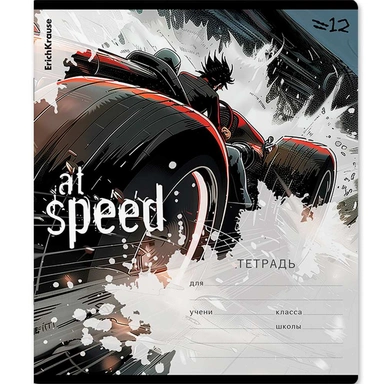 Тетрадь 12 л. линейка Big Wheels 63243 ErichKrause