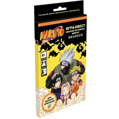 Игра Наруто. Квест для дачи 07442