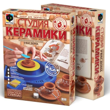 Набор для творчества Студия керамики Подсвечники 218004
