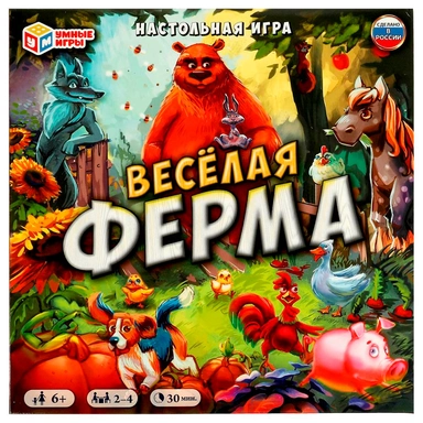 Игра Весёлая ферма.Ходилка квадрат 40 карточек 4650250565154 /10/