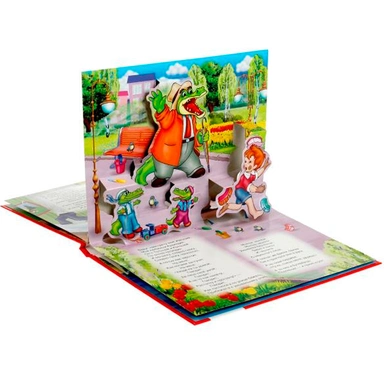 Книга Умка 9785506082453 К.Чуковский. Мойдодыр. Союзмультфильм Панорама А4