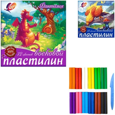 Пластилин 12цв Фантазия 25С 1523-08 восковой /ЛУЧ/