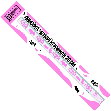 Линейка 20 см. четырёхгранная Летучая мышь 59964