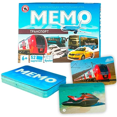 Игра Мемо «Транспорт» 52 карточки 04751