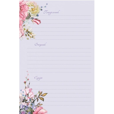 Ежедневник 20 л с цветочным настроением Flower Party (бежевый) 978-5-00141-575-6