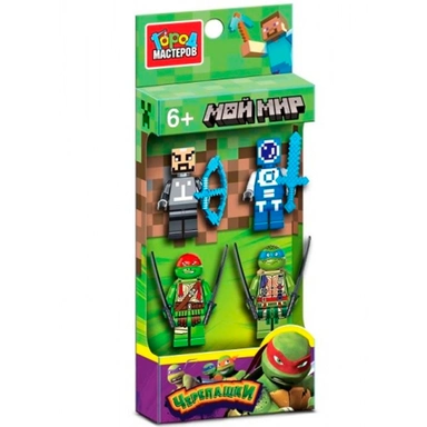Город мастеров 18009-ZH Фигурки мой мир+черепашки -4 шт.