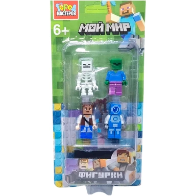 Город мастеров 18148-ZH Фигурки мой мир -4 шт.