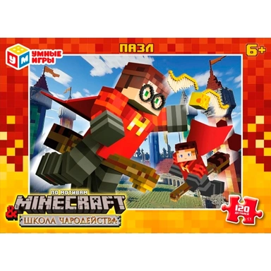 Пазл 120 Школа чародейства  по мотивам Minecraft 4630395029971
