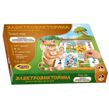 Игра Электровикторина Знаю как 03704