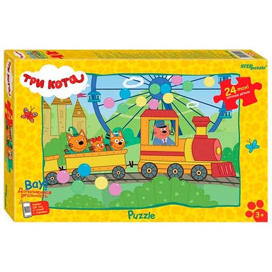 Пазл Макси 24 Три кота new 3 90110 Степ /12/