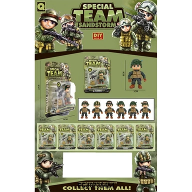 Набор Военный 8910-D20