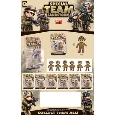 Набор Военный 8910-D10