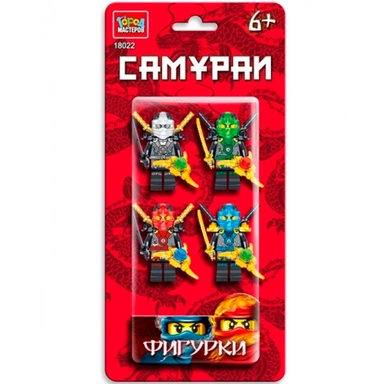 Город мастеров 18022-YF Фигурки самураи-4 шт.