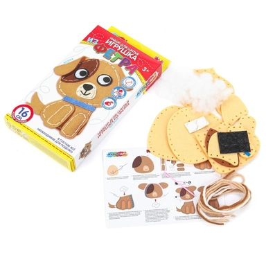 Набор для творчества Игрушка из фетра милый щенок мульти арт FETR-110656