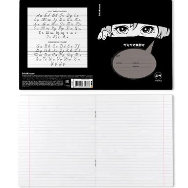 Тетрадь 24 л. линейка Watching You ErichKrause 60587