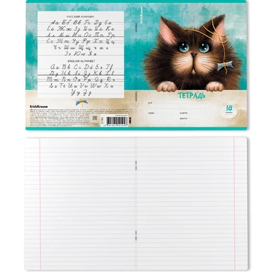 Тетрадь 18 л. линейка Funny Cats ErichKrause 54194