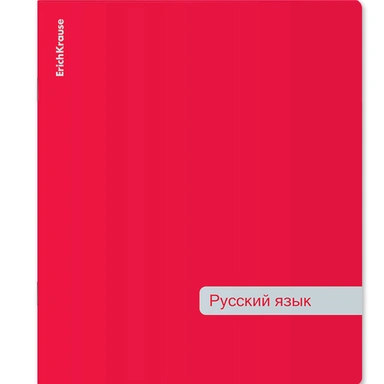 Тетрадь 48 л. линейка Classic ассорти, Русский язык 59548 ErichKrause