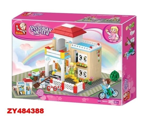 Конструктор Розовая мечта 38-0533 Дом 380 дет. в коробке