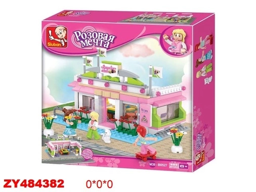 Конструктор Розовая мечта 38-0527 Кафе 289 дет. в коробке
