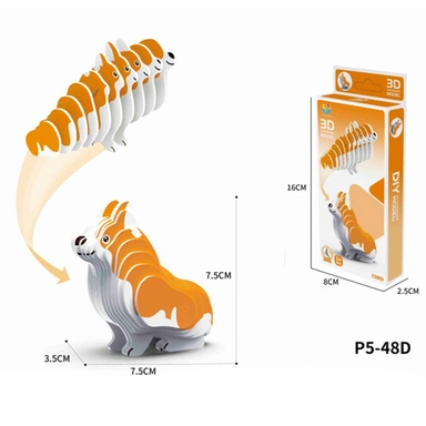 Конструктор картон. P5-48D Корги в коробке