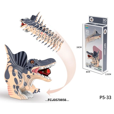 Конструктор  картон. P5-33 Динозавр в коробке