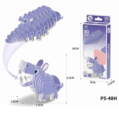 Конструктор картон.P5-48H Бегемот в коробке