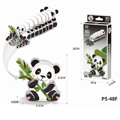 Конструктор картон. P5-48F Панда в коробке