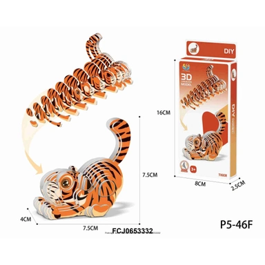 Конструктор картон. P5-46F Тигр в коробке