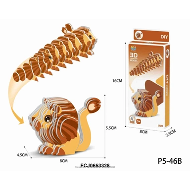 Конструктор картон. P5-46B Лев в коробке