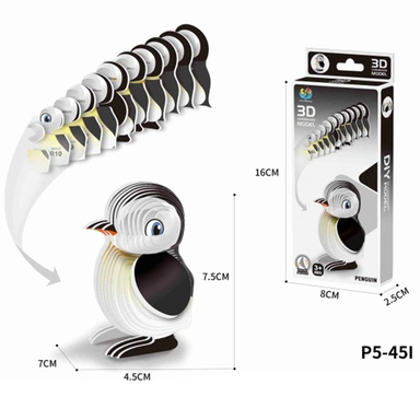 Конструктор картон. P5-45I Пингвин в коробке