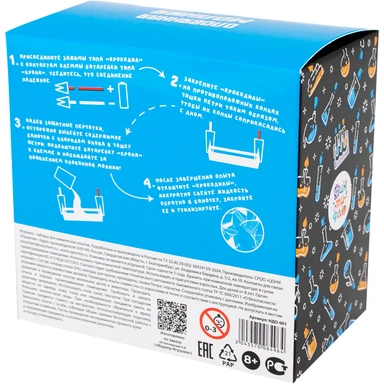 Набор для опытов. Оловянная молния НДО-001 Фин-ти-Флю