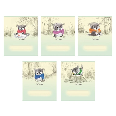 Тетрадь 18 л. линия Совенок Филя 017057