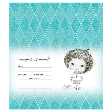 Тетрадь 12 л. линия Скрепка S Девчули 018498