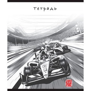 Тетрадь 12 л. линия Скрепка S Гран-При 013898