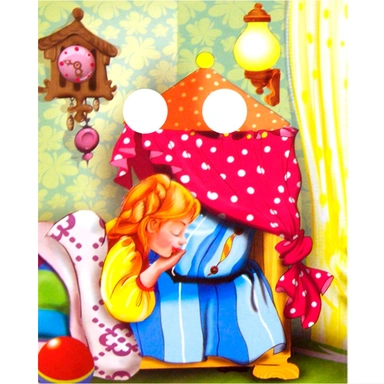 Книга Глазки мини 978-5-378-02496-4 Три медведя