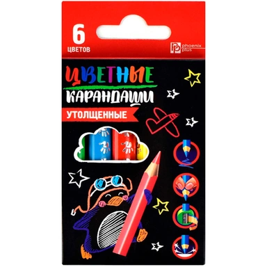 Карандаши цветные 6 цв. ПИНГВИН-ЛЕТЧИК 58585