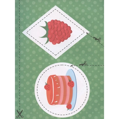 Книга 978-5-378-34864-0 МОИ ПЕРВЫЕ ВЫРЕЗАЛКИ. ДЛЯ ДЕВОЧЕК