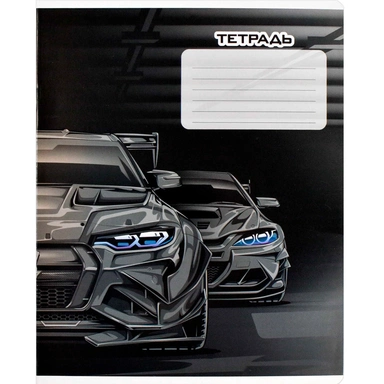 Тетрадь 18 л. клетка Тачки 65775