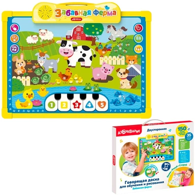 Говорящая доска для обучения и рисования 4630027293039 Забавная ферма
