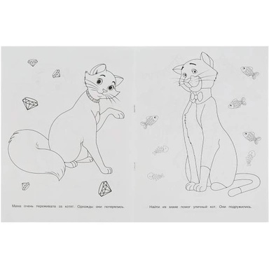 Раскраска 9785506071570 Милые котики. Раскраска для детского сада 3+ /50/