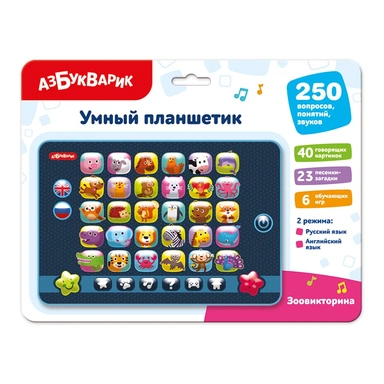 Умный планшетик Зоовикторина 4630027295740