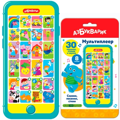 Мультиплеер Сказки, песенки, стихи 4630027293671