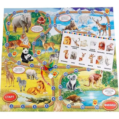 Игра Развивающая игра Воображай. Угадай животное. 24 карточки 4690590121290