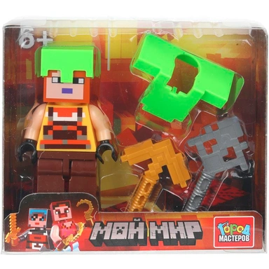 Город мастеров 18112-XU фигурка Мой мир с аксессуарами