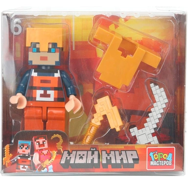 Город мастеров 18115-XU фигурка Мой мир с аксессуарами