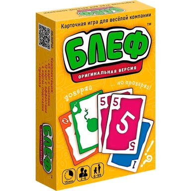 Игра Блеф карточная 8715